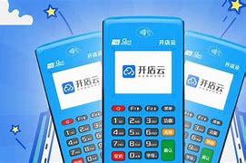 黄石港POS机办理
